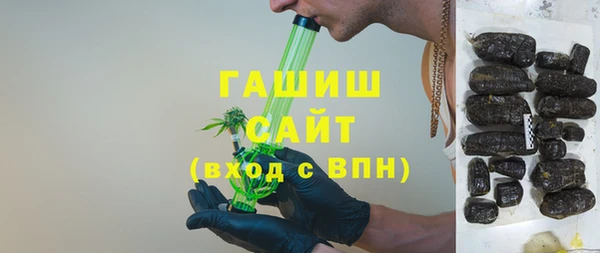 таблы Богданович